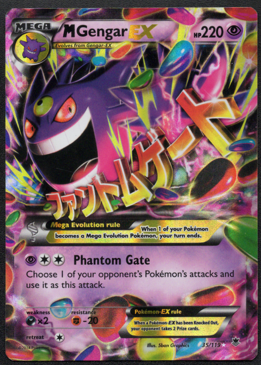 M Gengar EX (35/119) (PHF)