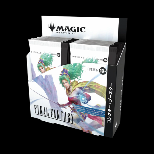 MTG Magic The Gathering Final Fantasy Collector Japanese Booster Box