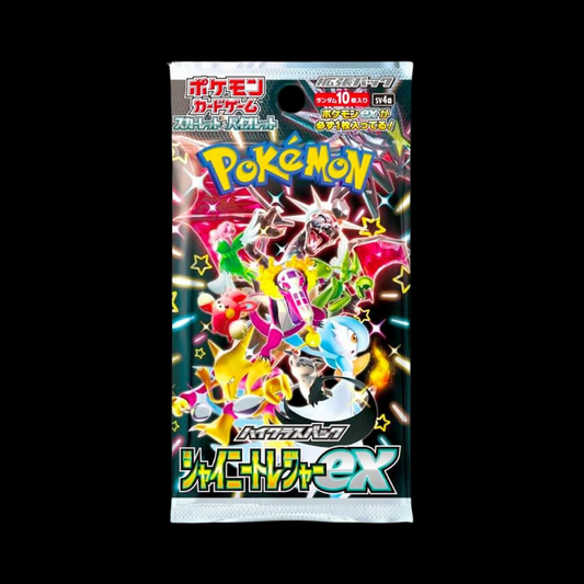 Pokemon Shiny Treasures Japanese Booster Pack