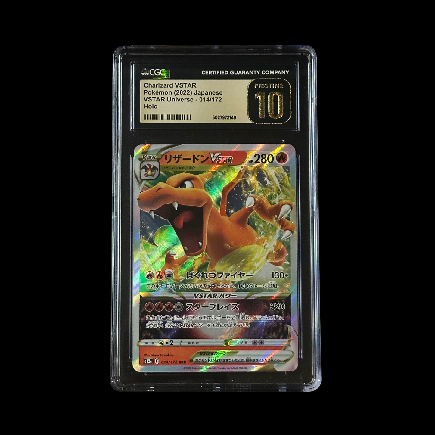 Pokemon JP Slab Charizard VSTAR Universe Holo 014/172 CGC 10 Pristine 2022