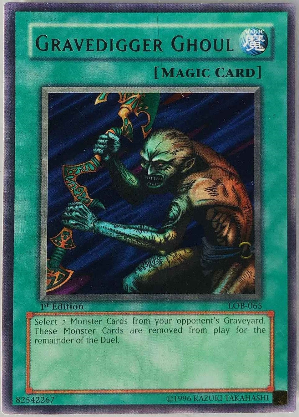 Gravedigger Ghoul (LOB-065) (LOB)
