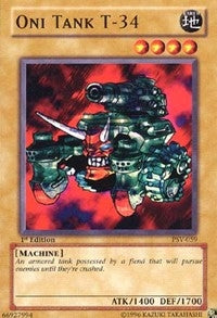 Oni Tank T-34 (PSV-059) (PSV)