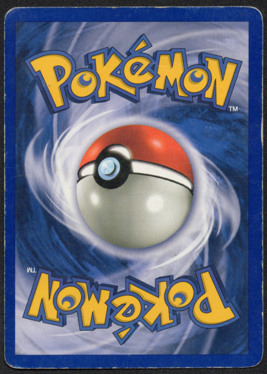 Dark Charizard (21) (21/82) (TR)