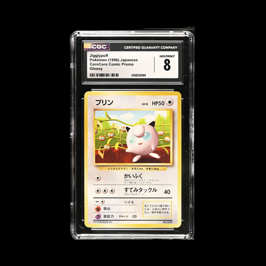 Pokemon JP Slab Jigglypuff CoroCoro Non Glossy 039 CGC 8 NM 1996