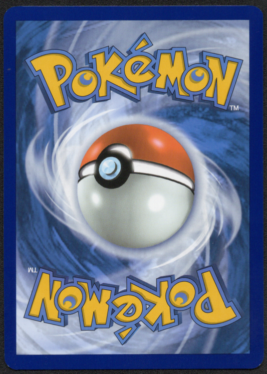 Pikachu ex (238/191) (SSP)