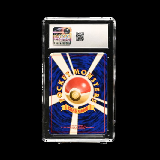 Pokemon JP Slab Jigglypuff CoroCoro Non Glossy 039 CGC 8 NM 1996