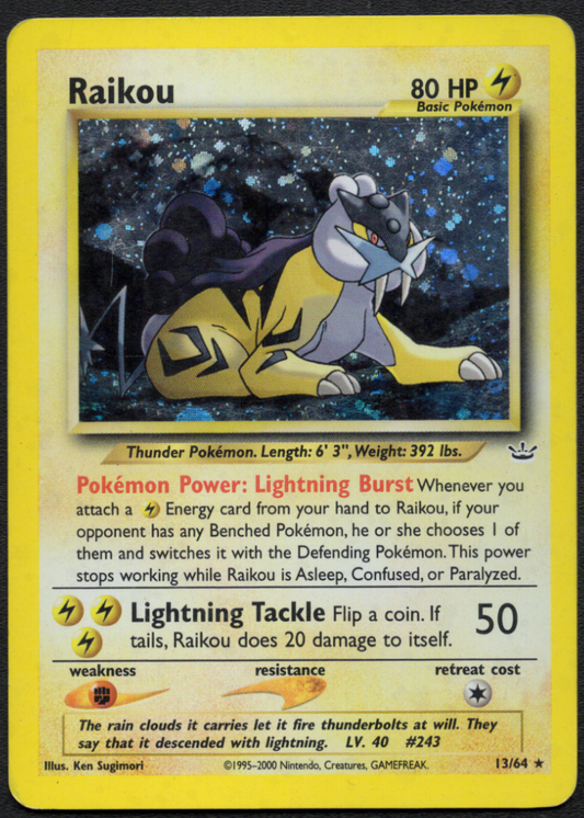 Raikou (13/64)