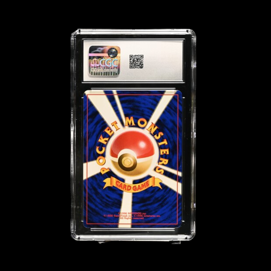 Pokemon JP Slab Pikachu CoroCoro Keiji Kinebuchi RAREST EDITION 025 CGC 9 Mint