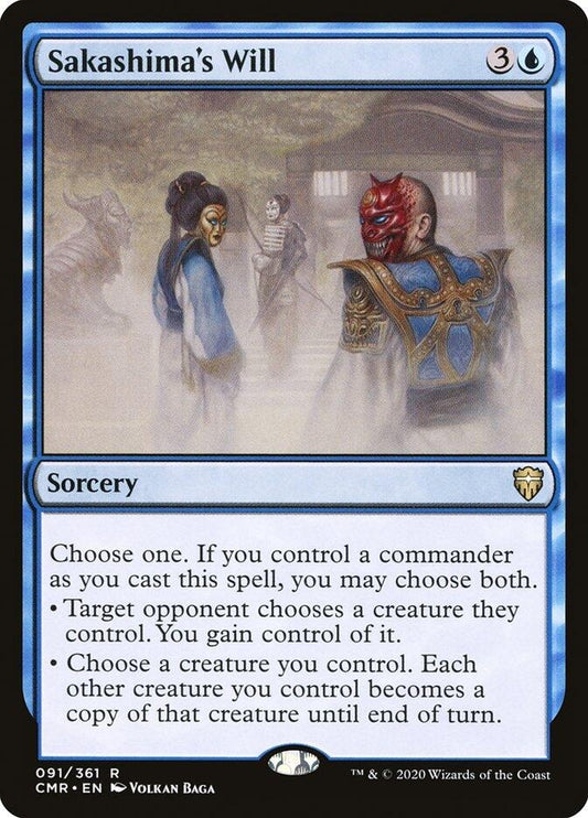 Sakashima's Will (91) (CMR)