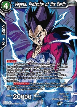 Vegeta, Protector of the Earth (EX15-02) (Expansion Deck Box Set 15: Battle Enhanced) (DBS-BE15)