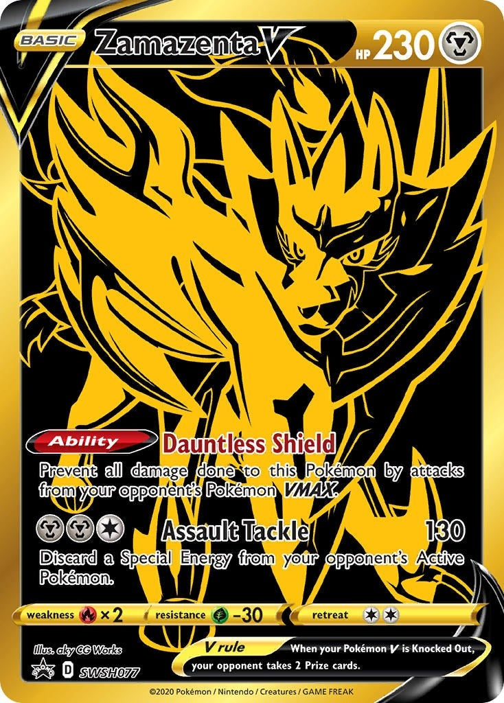 Zamazenta V - SWSH077 (SWSH077) (SWSD)