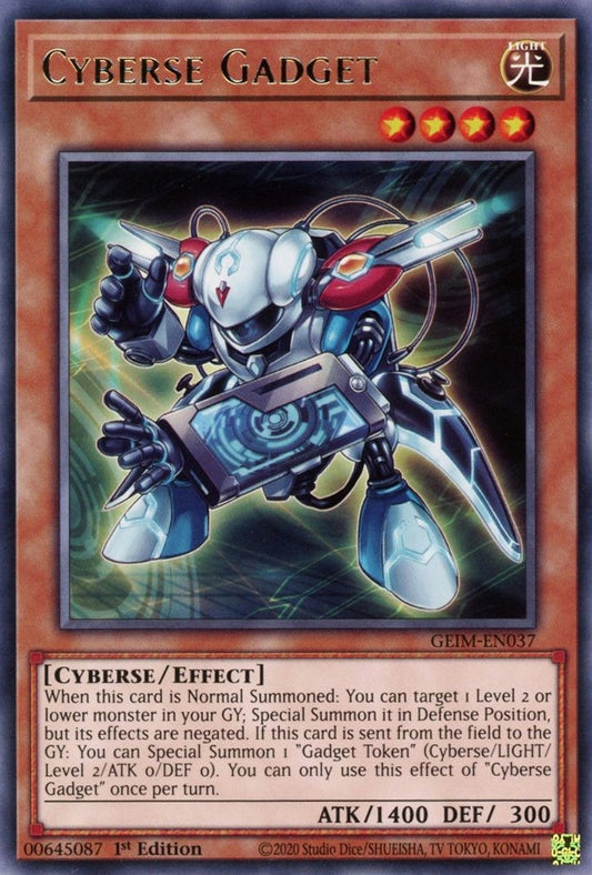 Cyberse Gadget (GEIM-EN037) (GEIM)