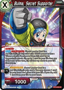Bulma, Secret Supporter (BT12-003) (Vicious Rejuvenation) (DBS-B12)