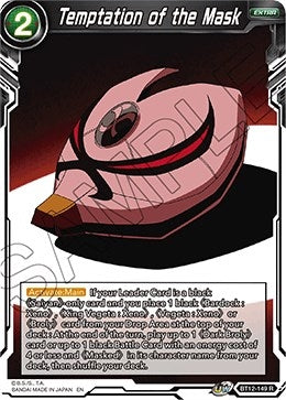 Temptation of the Mask (BT12-149) (Vicious Rejuvenation) (DBS-B12)