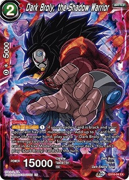 Dark Broly, the Shadow Warrior (EX16-04) (Expansion Deck Box Set 16: Ultimate Deck) (DBS-BE16)