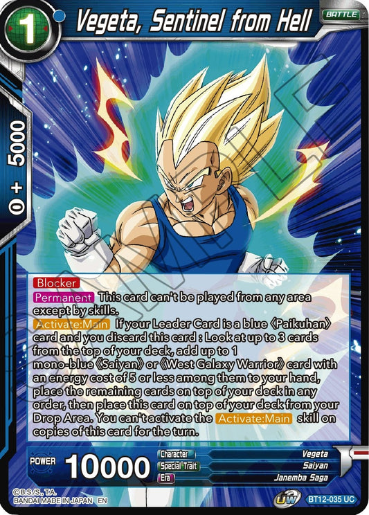 Vegeta, Sentinel from Hell (BT12-035) (Vicious Rejuvenation) (DBS-B12)