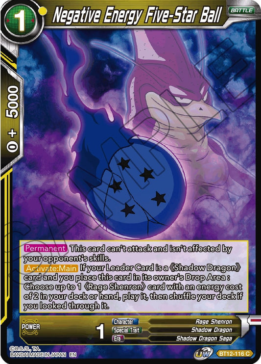 Negative Energy Five-Star Ball (BT12-116) (Vicious Rejuvenation) (DBS-B12)