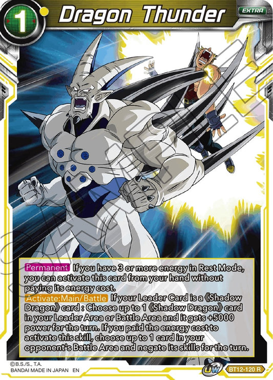 Dragon Thunder (BT12-120) (Vicious Rejuvenation) (DBS-B12)