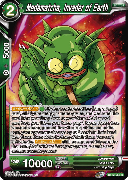 Medamatcha, Invader of Earth (BT12-063) (Vicious Rejuvenation) (DBS-B12)