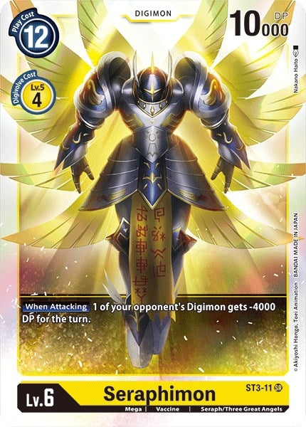 Seraphimon (ST3-11 SR) (ST-3)