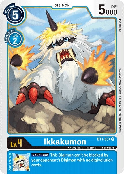 Ikkakumon - BT1-034 (BT1-034 R) (BT01-03A)