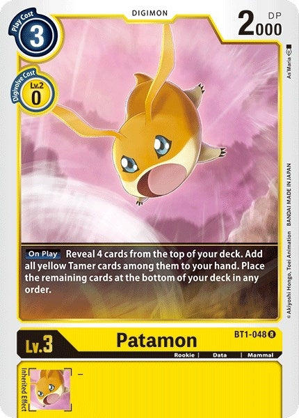 Patamon (BT1-048 R) (BT01-03A)