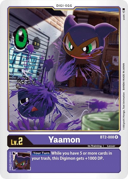 Yaamon (BT2-008 R) (BT01-03A)