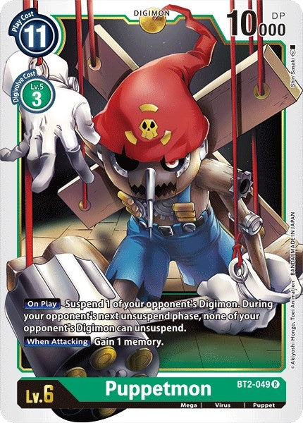 Puppetmon (BT2-049 R) (BT01-03A)