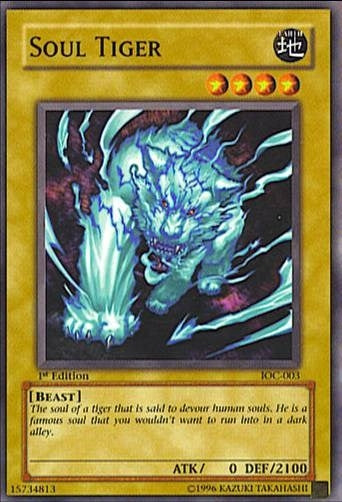 Soul Tiger (IOC-003) (IOC)