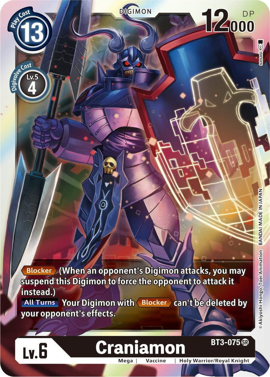 Craniamon (BT3-075 SR) (BT01-03B)
