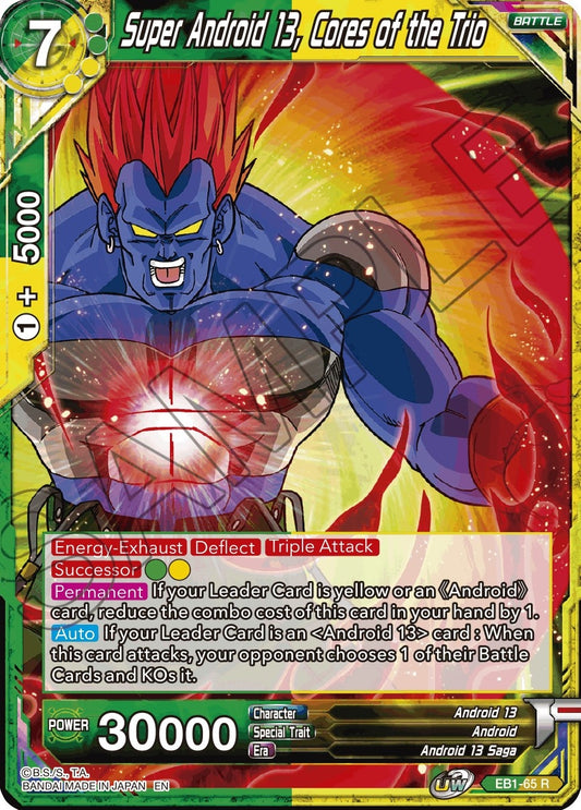 Super Android 13, Cores of the Trio (EB1-65) (Battle Evolution Booster) (EB-01)