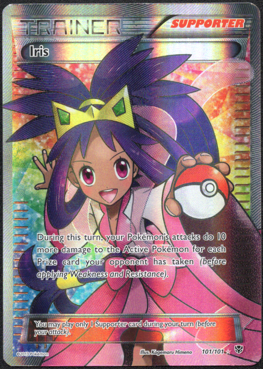 Iris (101 Full Art) (101/101) (PLB)