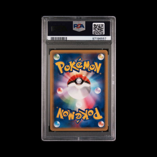 Pokemon JP Slab Magikarp 012 1st Ed PSA 9 Mint 2001