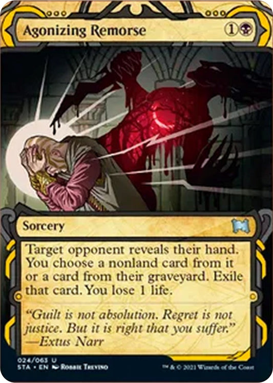 Agonizing Remorse (24) (STA)