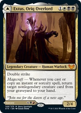 Extus, Oriq Overlord (149) (STX)