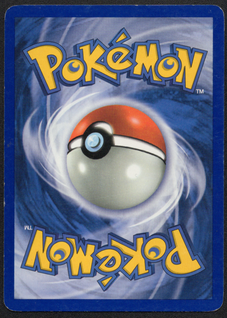 Dark Dragonite (5) (05/82) (TR)