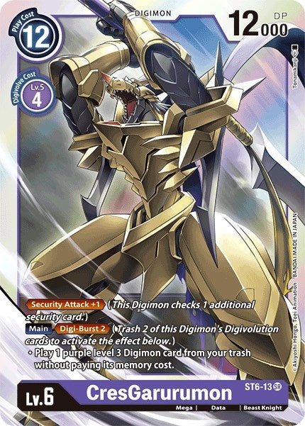 CresGarurumon (ST6-13 SR) (ST-6)