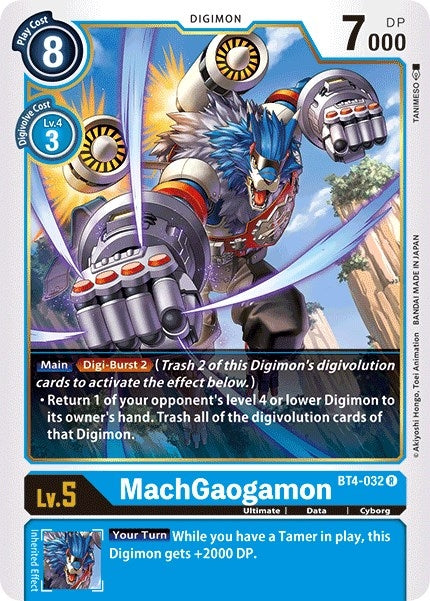 MachGaogamon (BT4-032 R) (BT04)