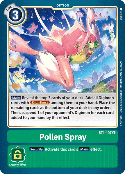 Pollen Spray (BT4-107 R) (BT04)