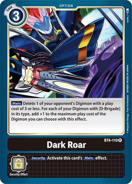 Dark Roar (BT4-110 R) (BT04)