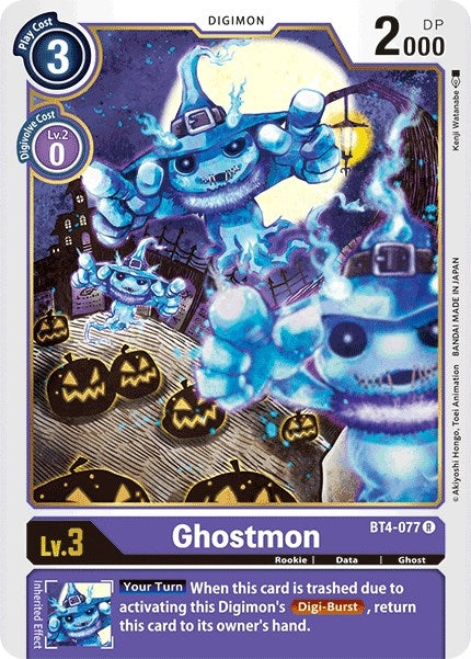 Ghostmon (BT4-077 R) (BT04)