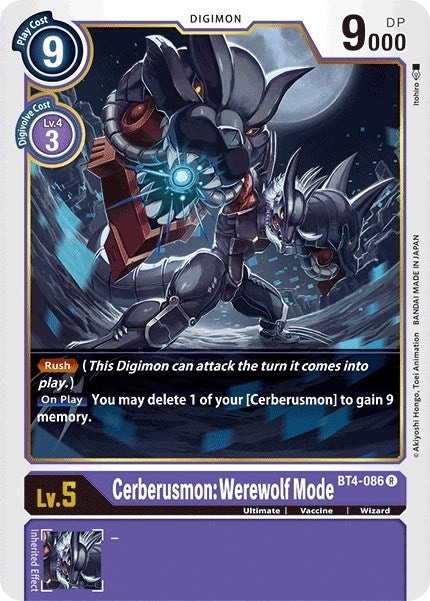 Cerberusmon: Werewolf Mode (BT4-086 R) (BT04)