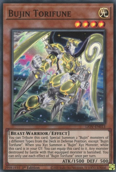 Bujin Torifune (LIOV-EN013) (LIOV)