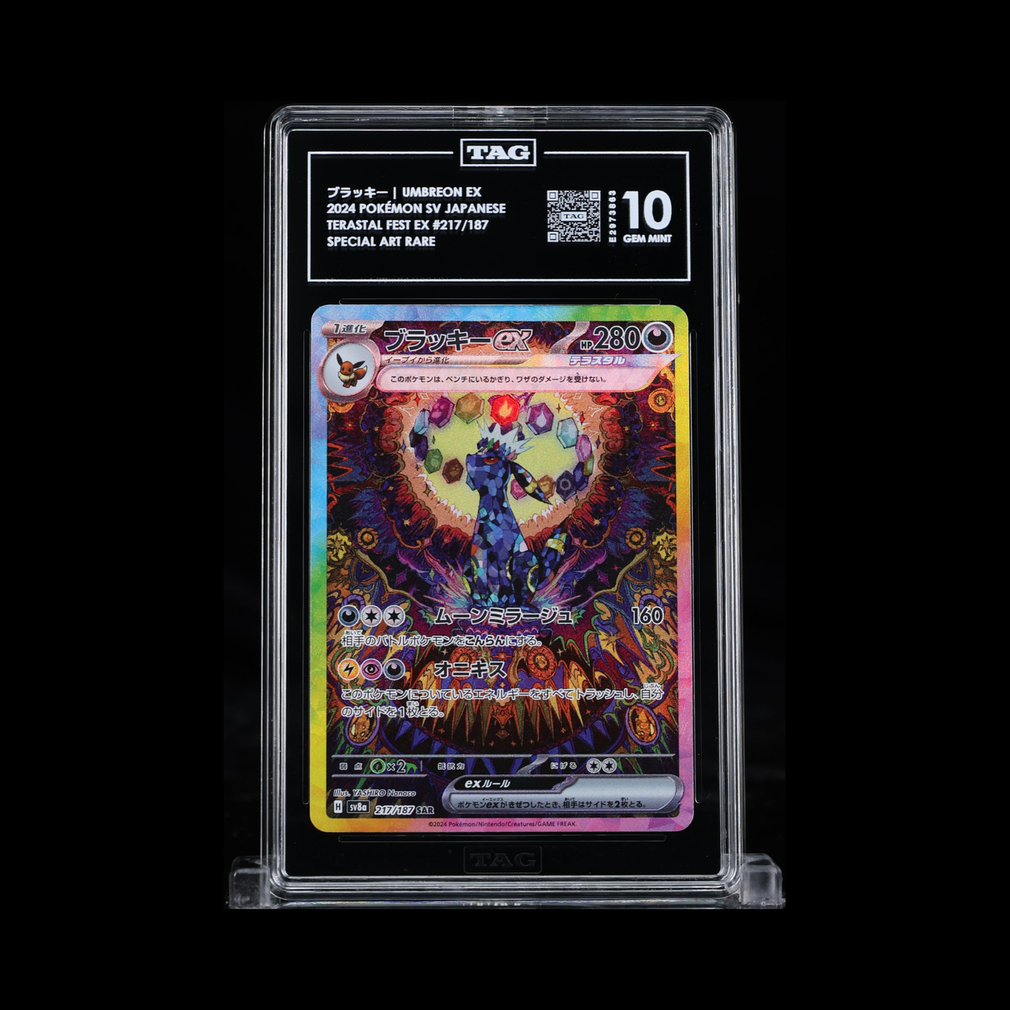 Pokemon JP Slab Umbreon EX 217 Tag 10 Gem Mint 2024