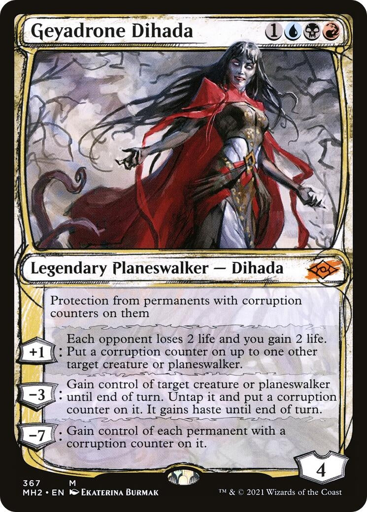 Geyadrone Dihada (Showcase) (367) (MH2)
