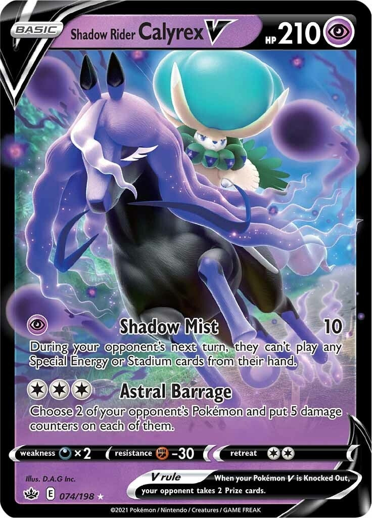 Shadow Rider Calyrex V (074/198) (SWSH06: Chilling Reign) (SWSH06)