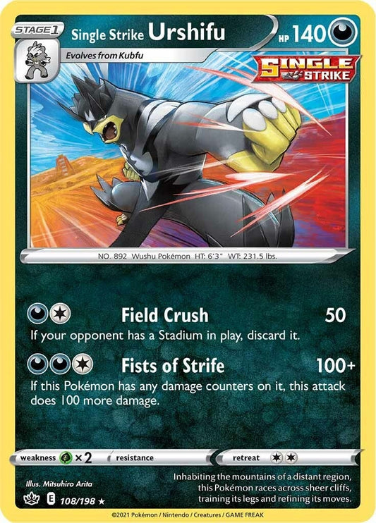 Single Strike Urshifu (108/198) (SWSH06)