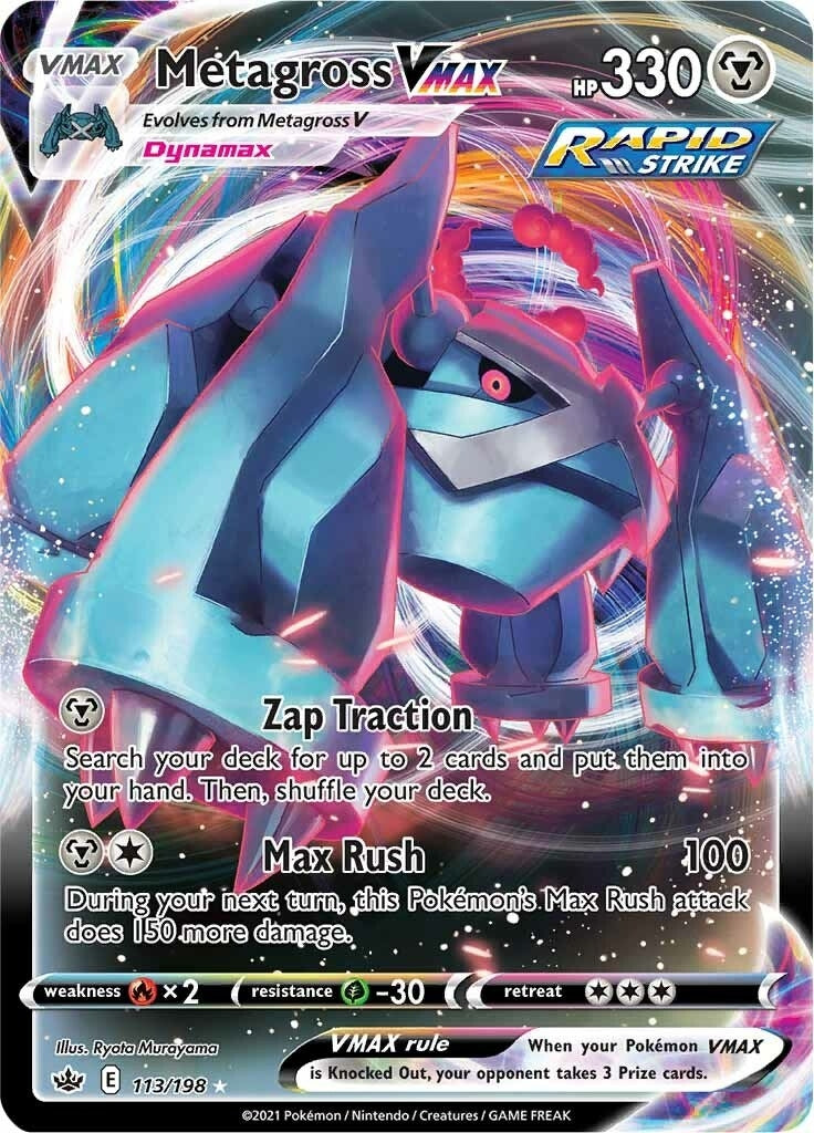 Metagross VMAX (113/198) (SWSH06)