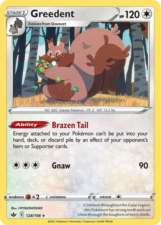 Greedent (128/198) (SWSH06)