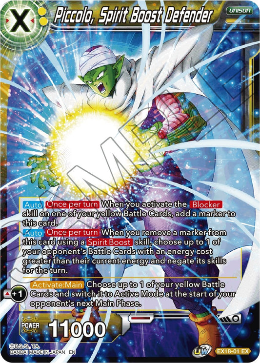 Piccolo, Spirit Boost Defender (EX18-01) (Expansion Deck Box Set 18: Namekian Boost) (DBS-BE18)